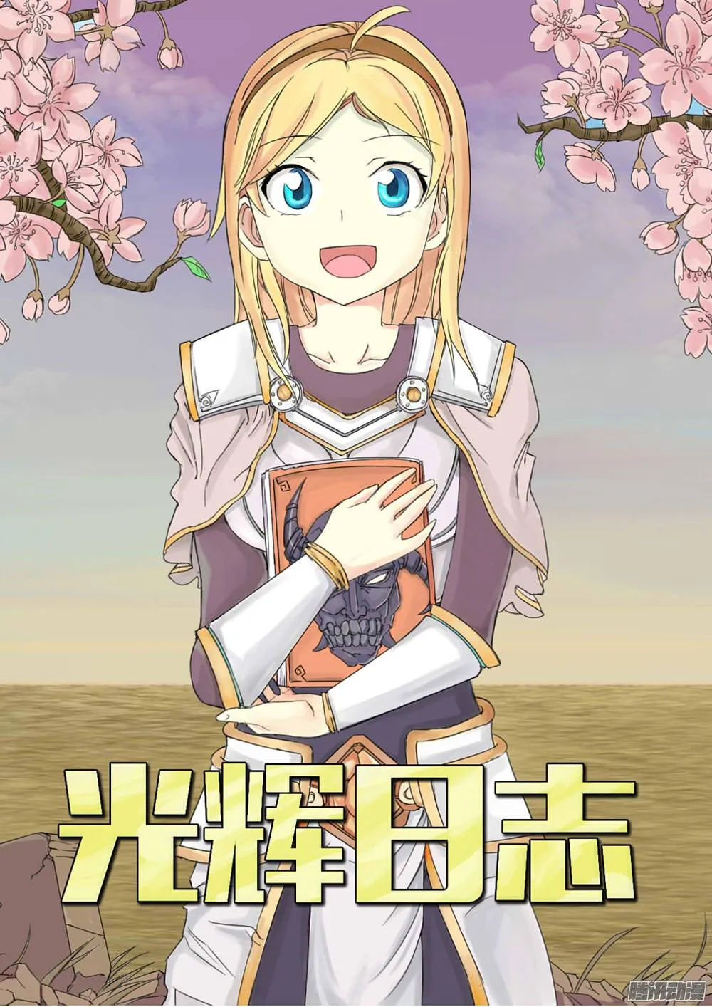 第1页