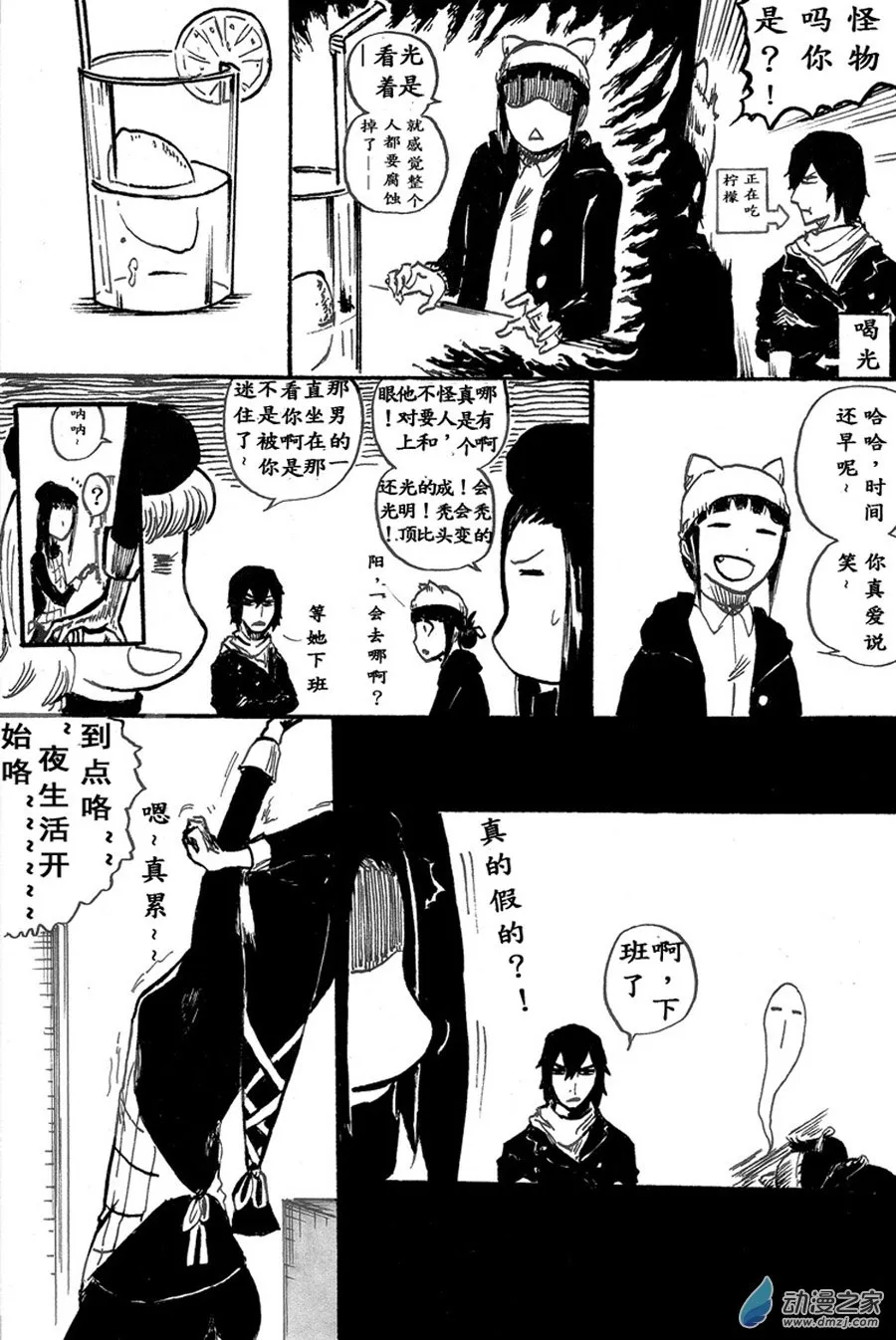 第30页