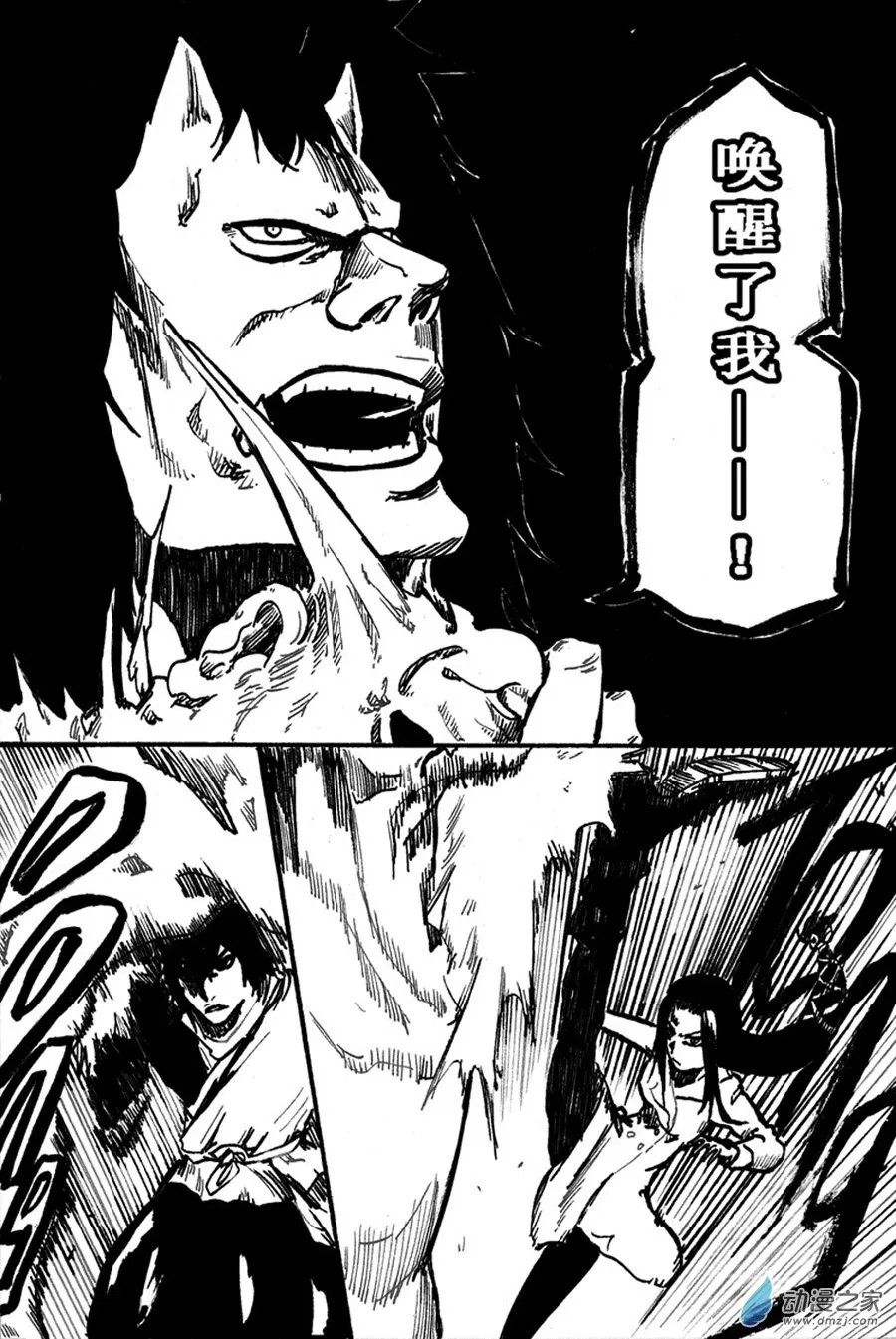 第101页