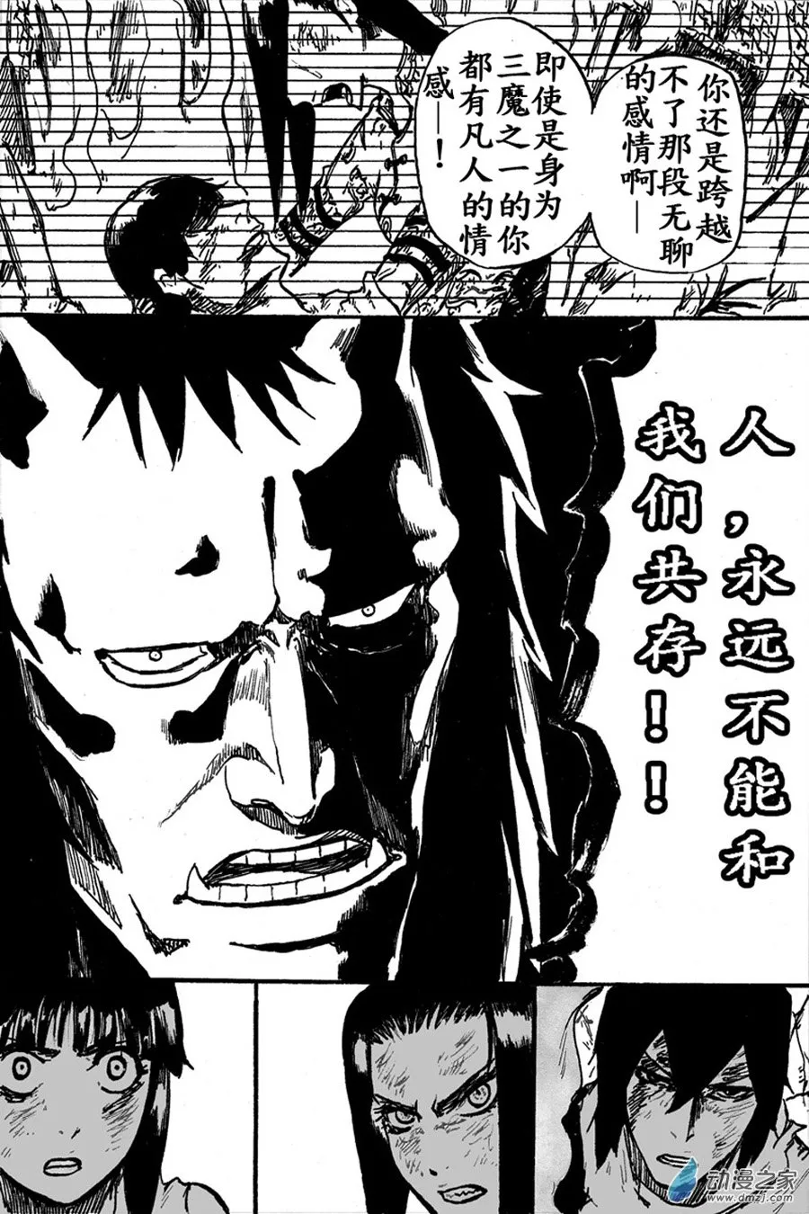 第133页