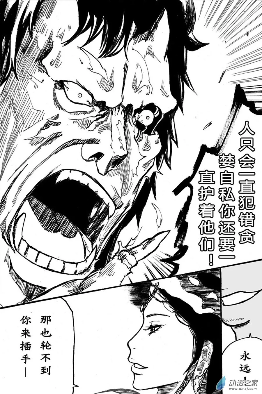 第147页