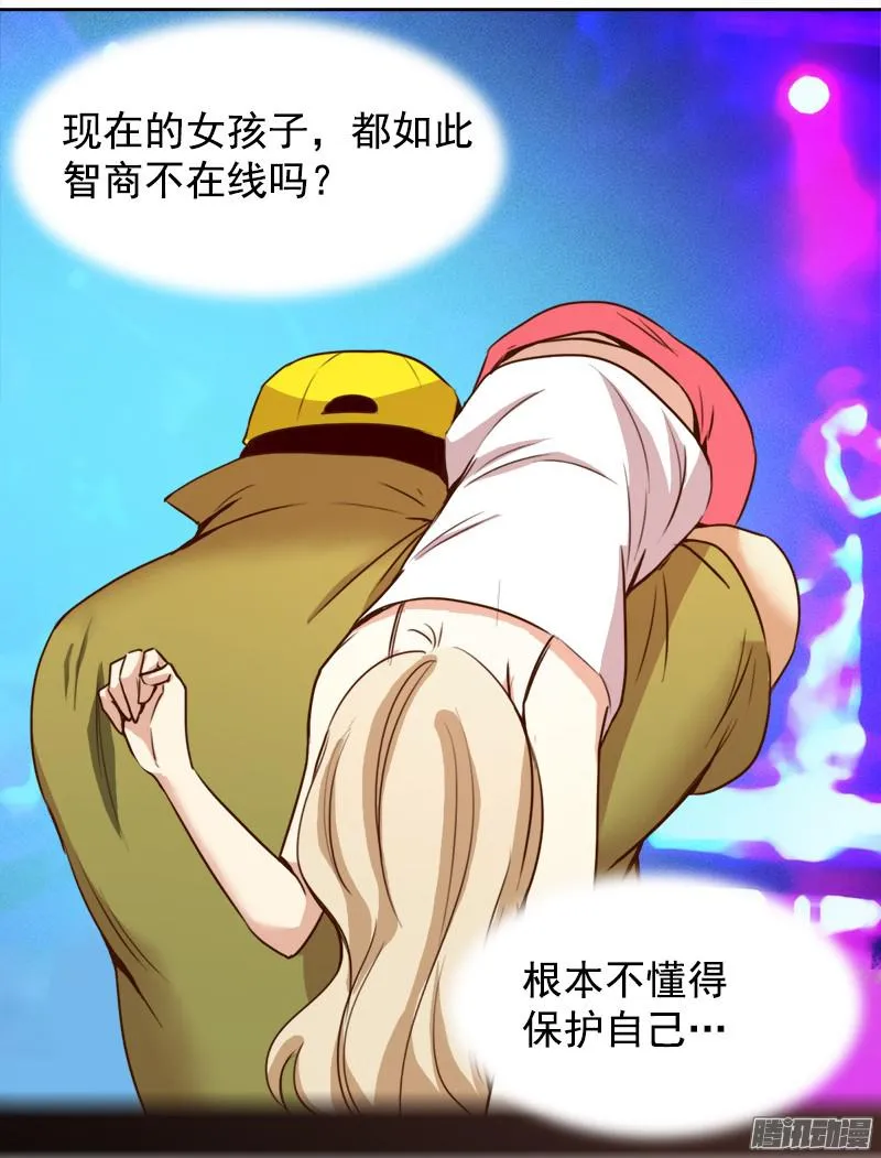 第80页