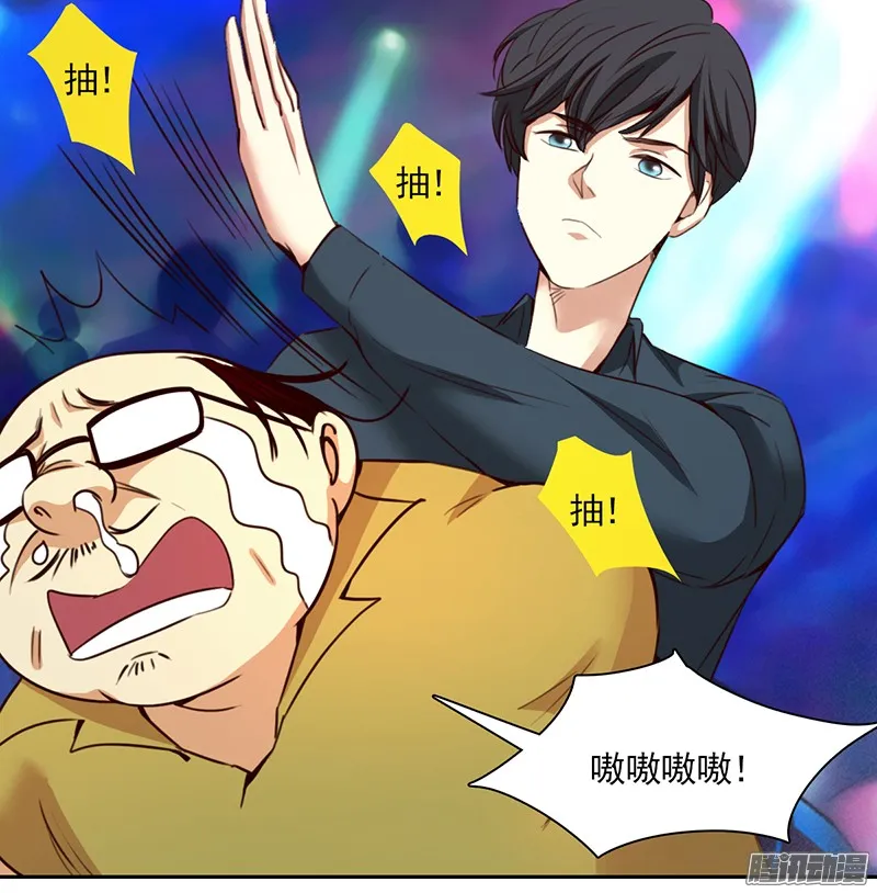 第44页