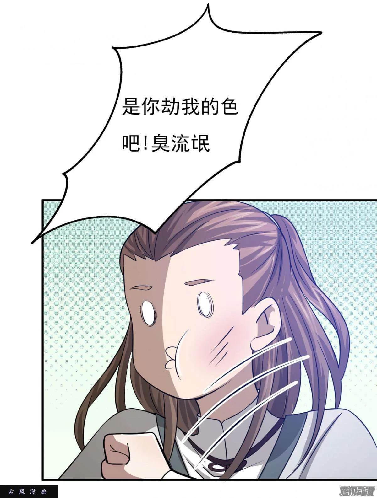 第57页