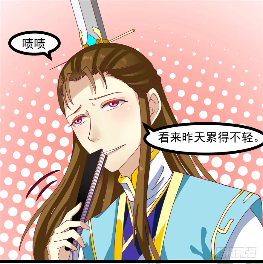 第52页