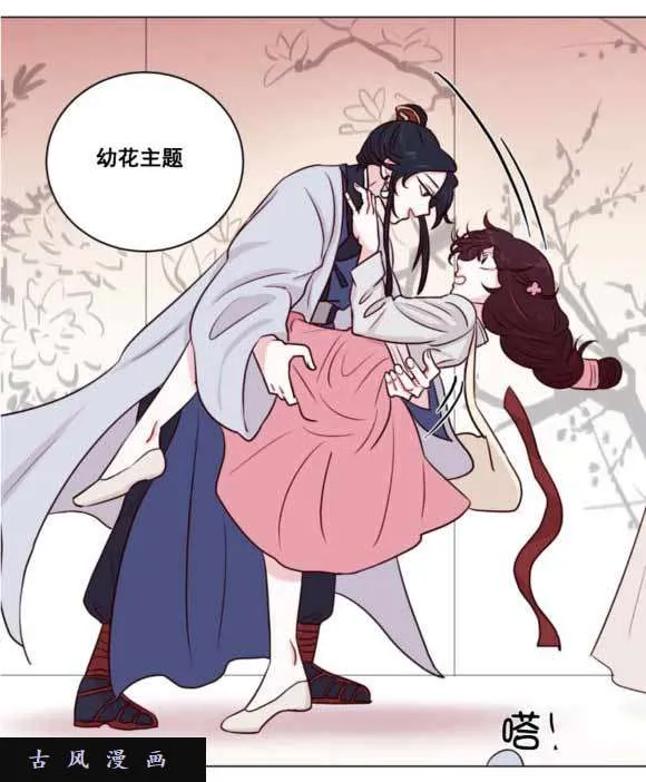 第52页