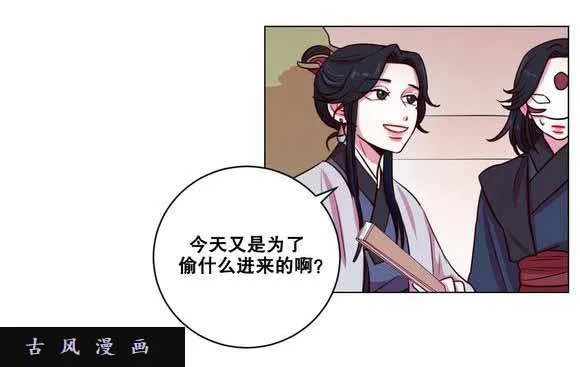 第58页
