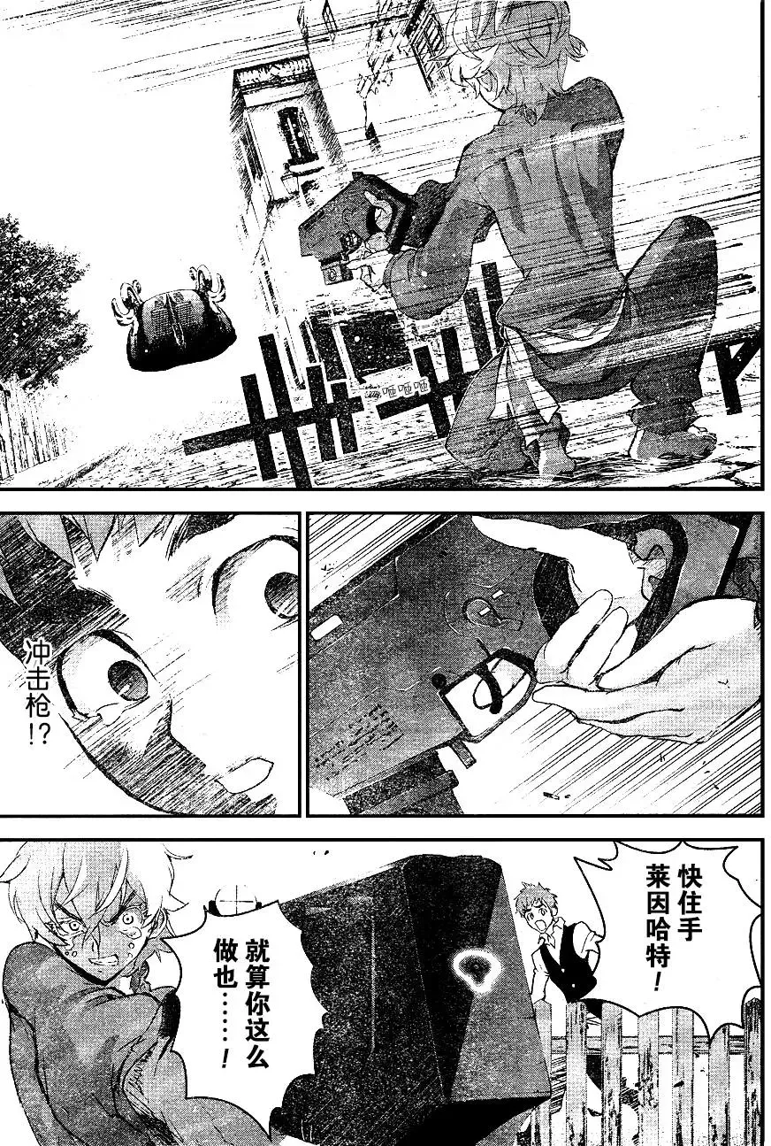 第58页