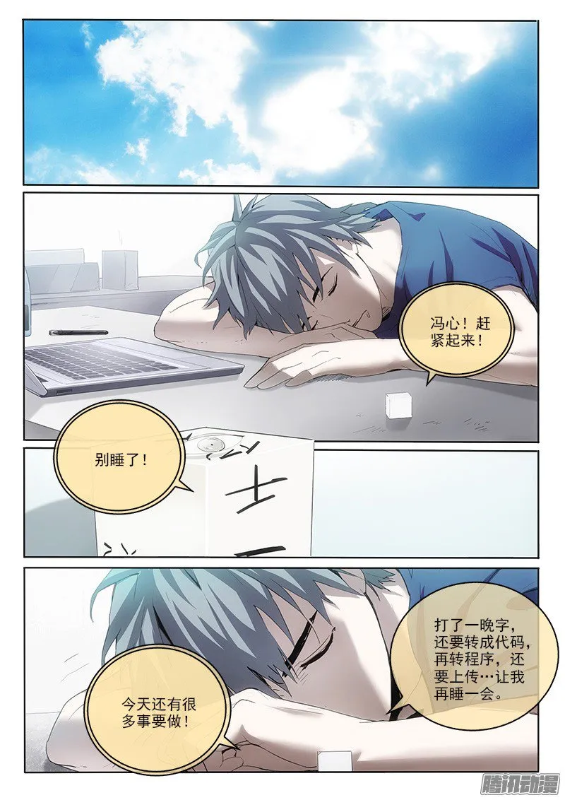 第1页