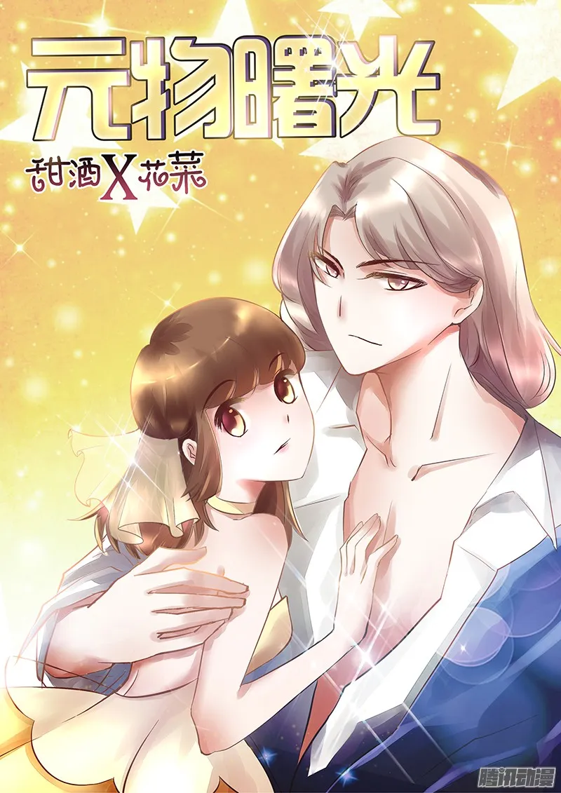 第1页