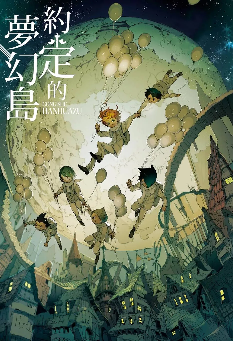 第22页