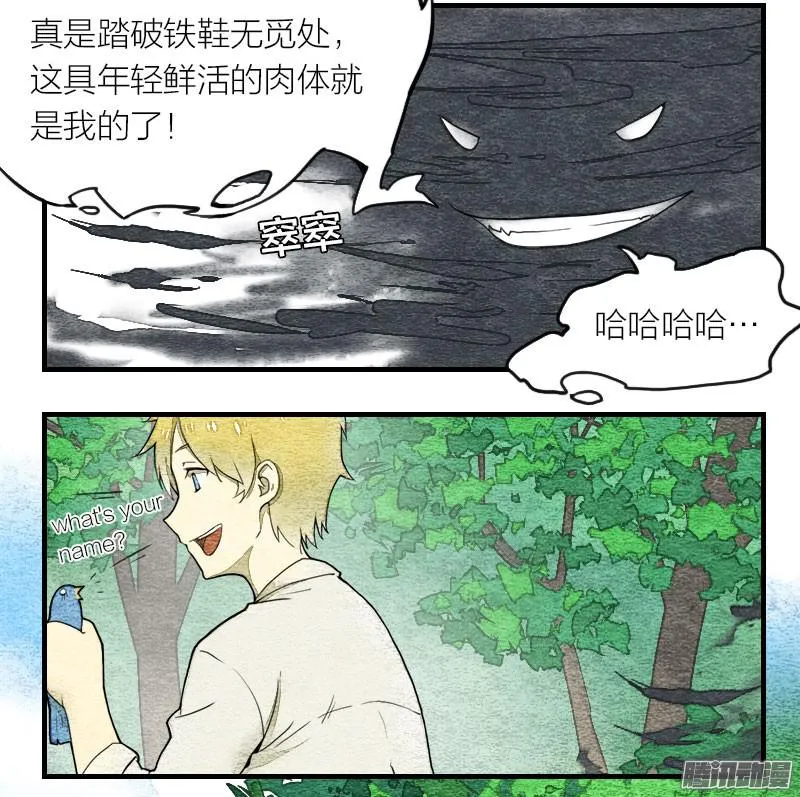 第40页