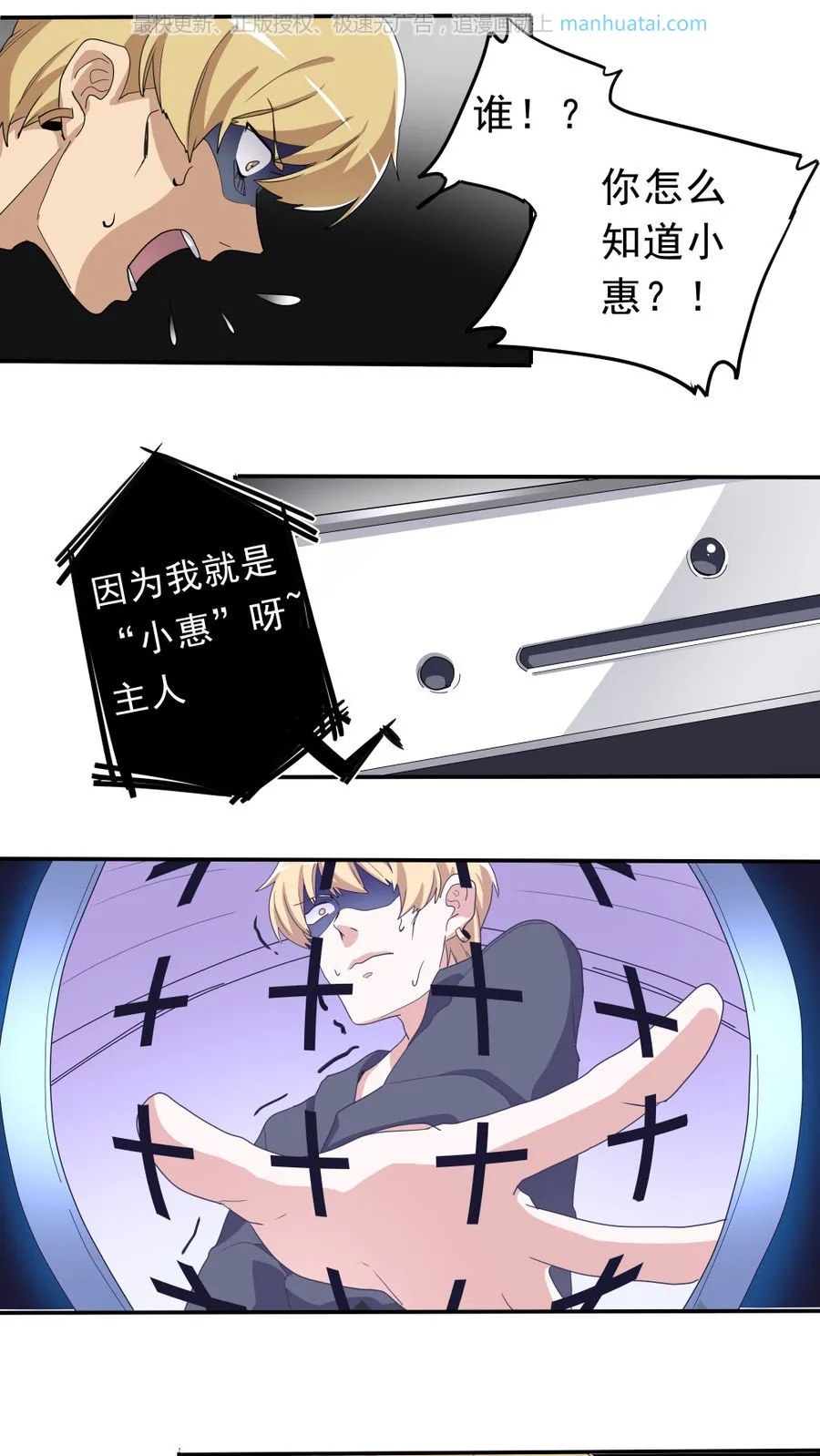 第47页