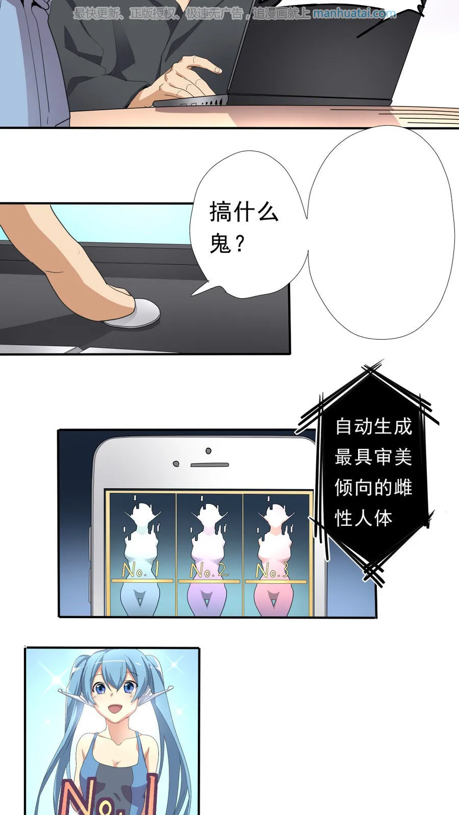 第41页