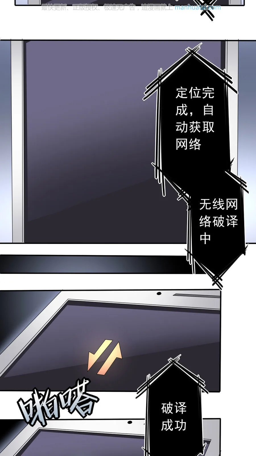 第33页
