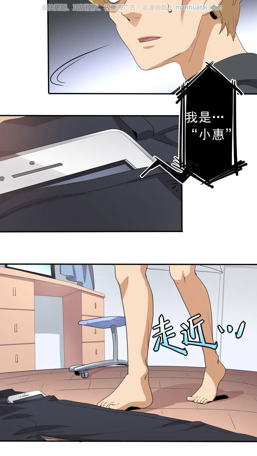 第46页