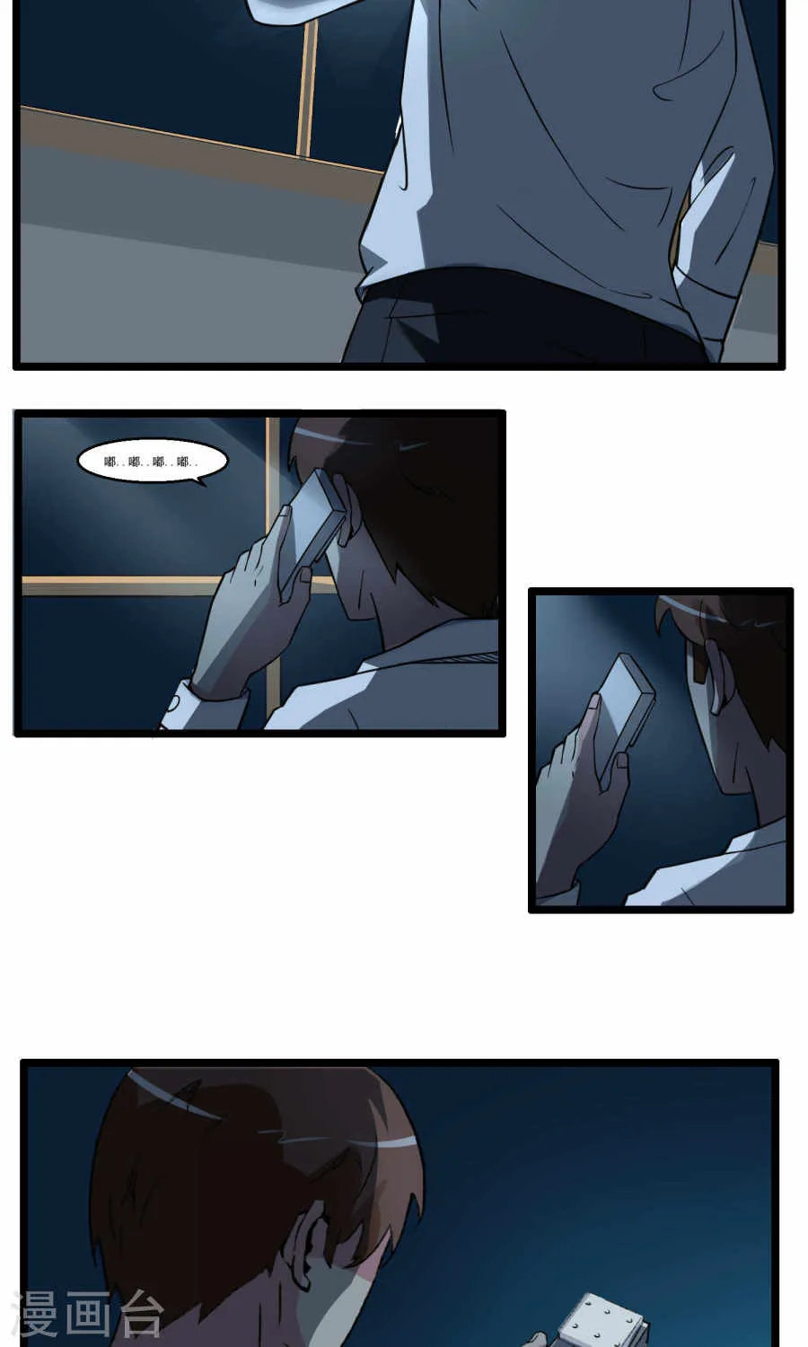 第32页