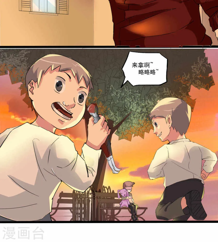 第32页