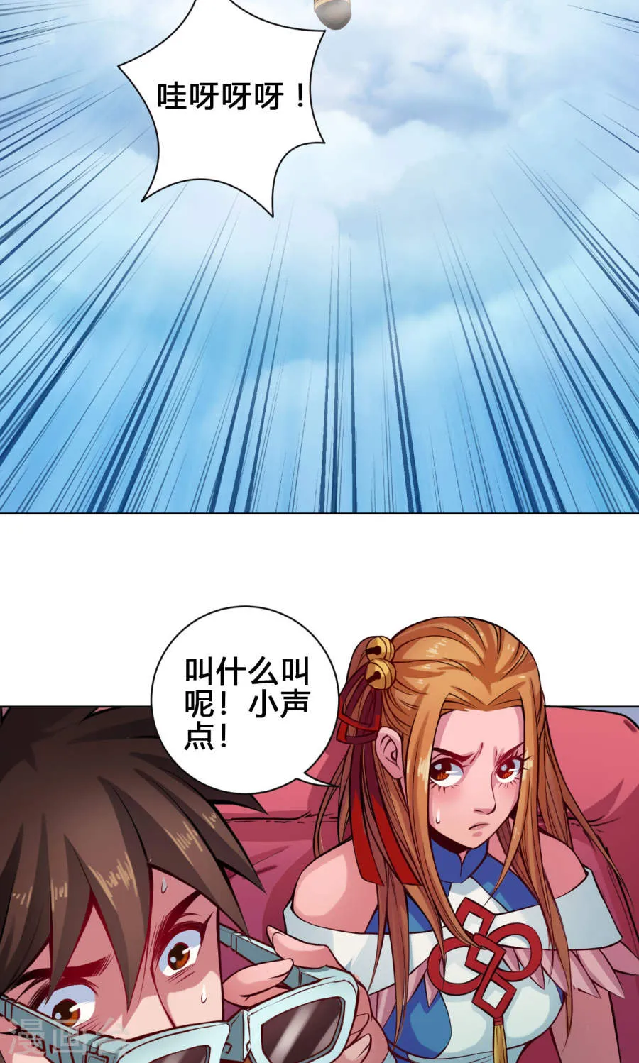 第31页
