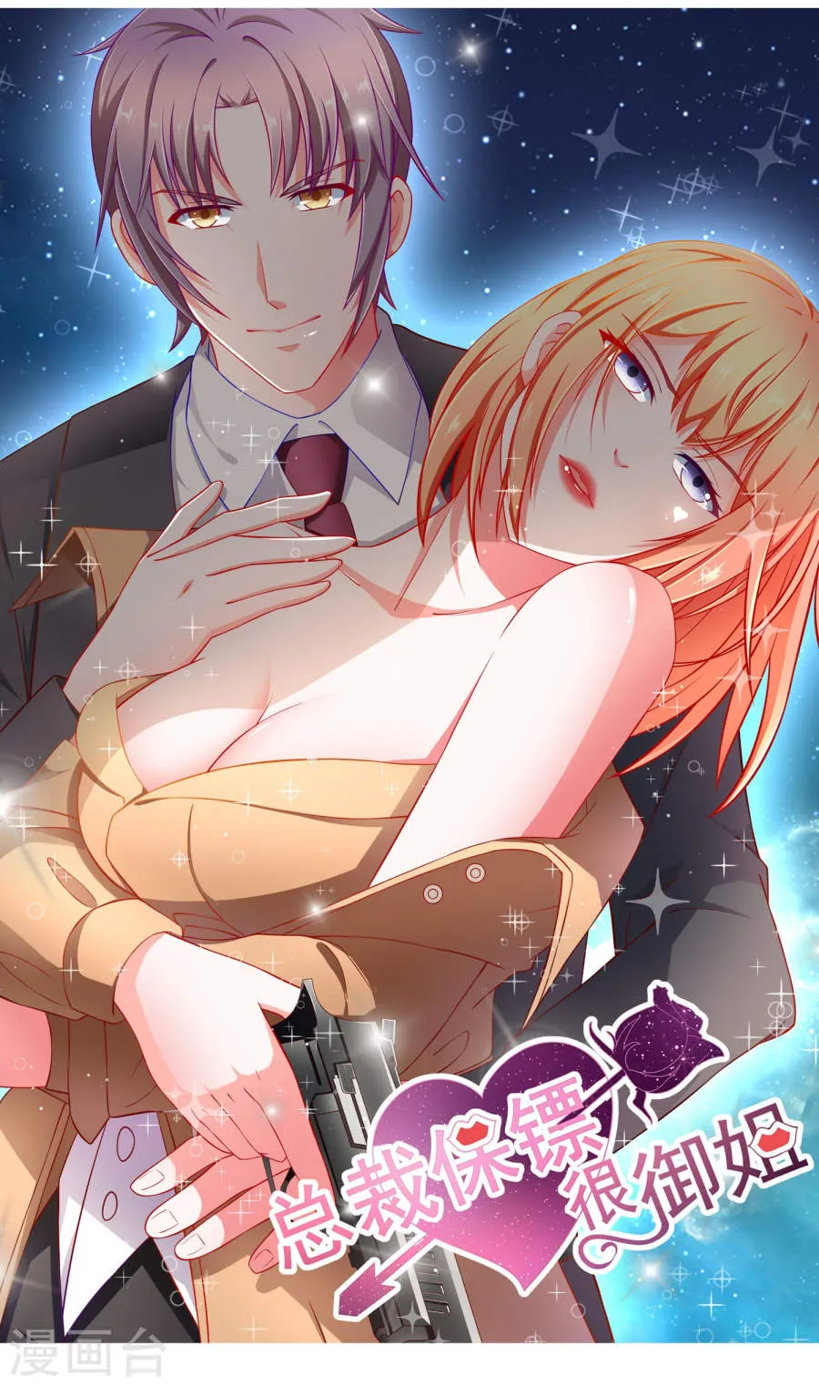 第48页
