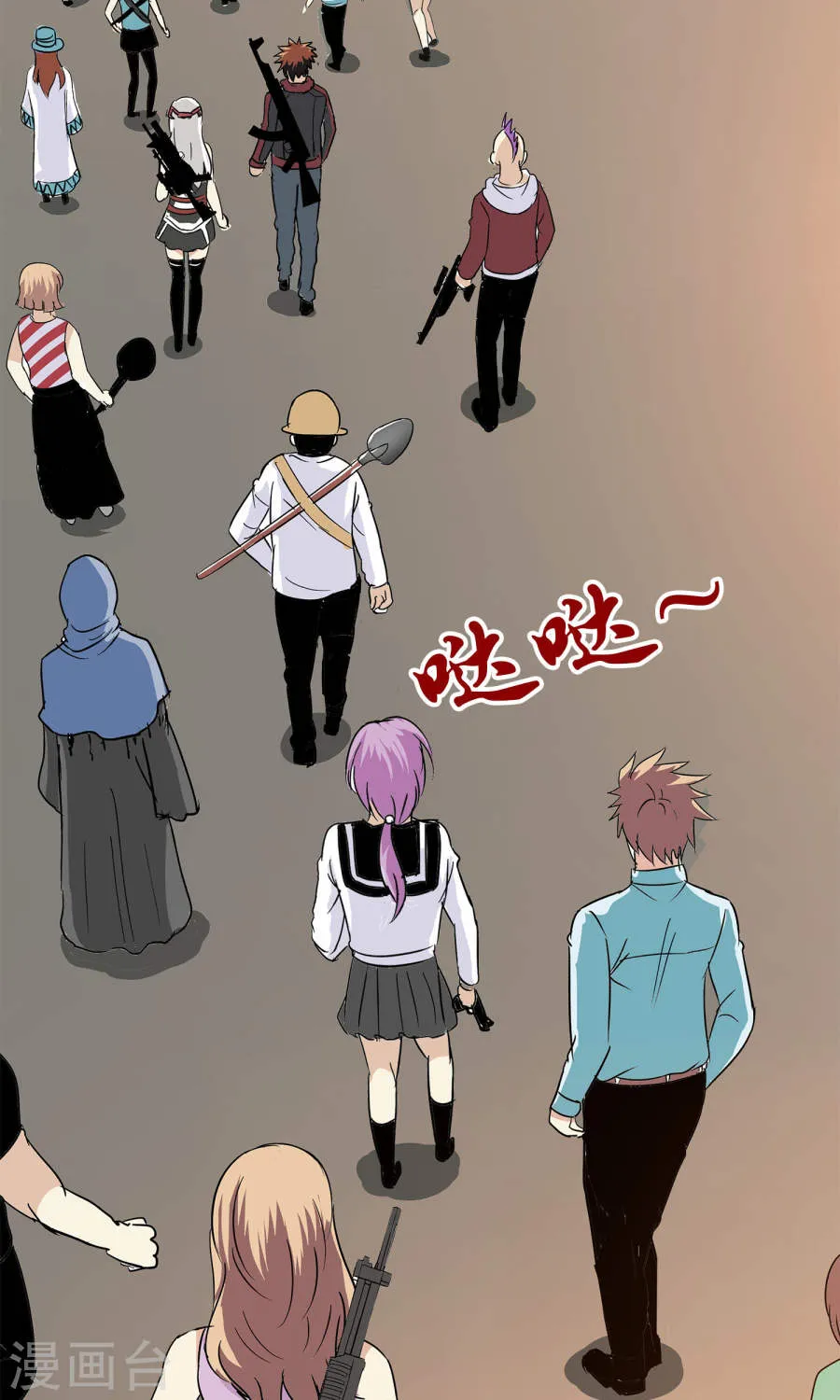 第24页