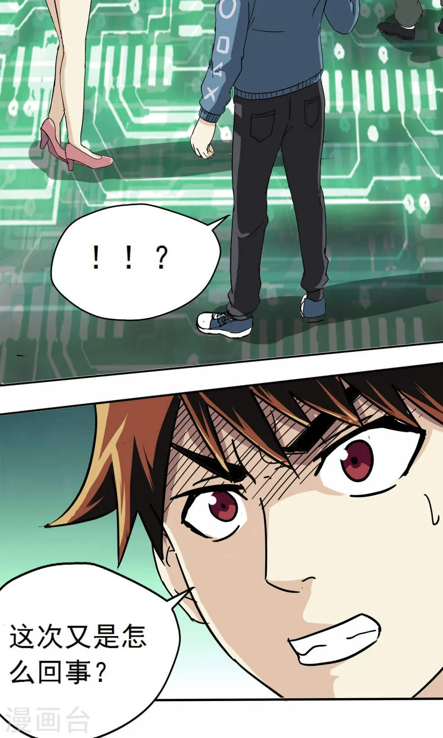第22页
