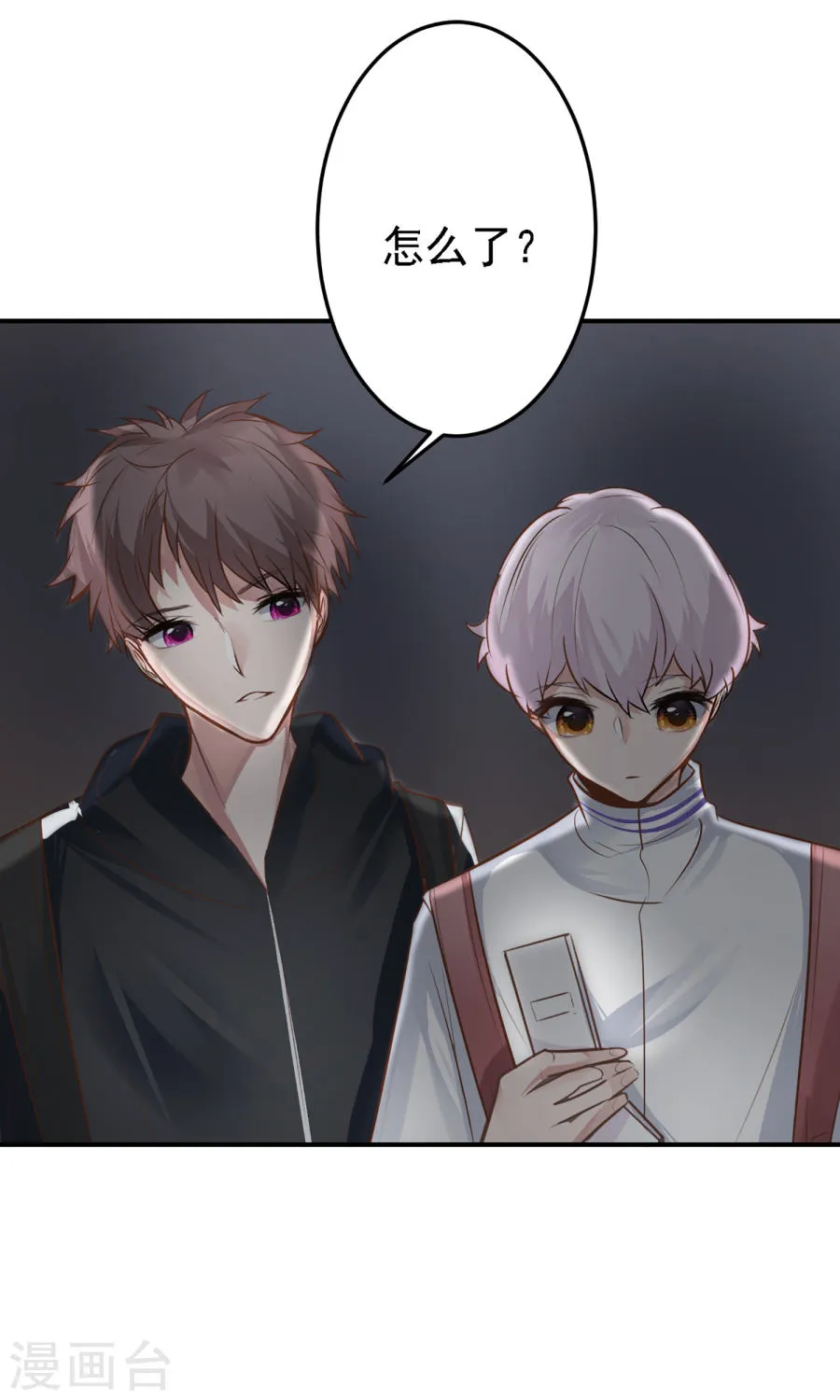 第19页