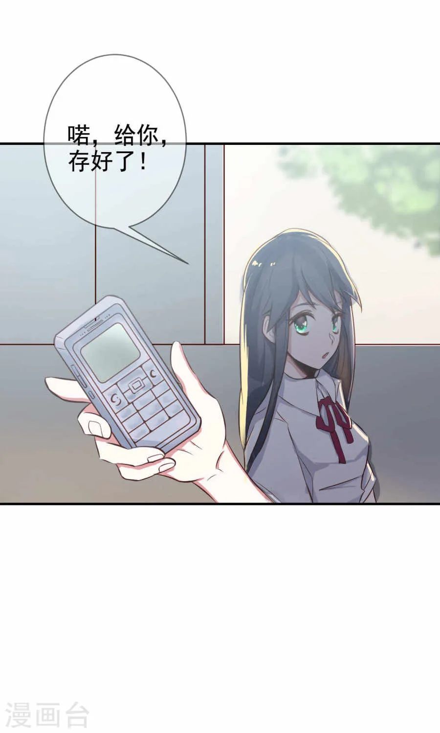 第50页