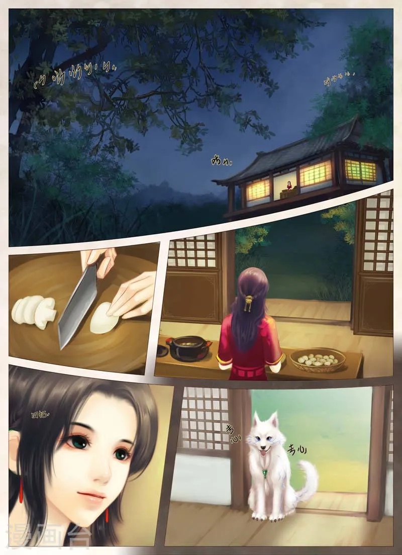 第35页