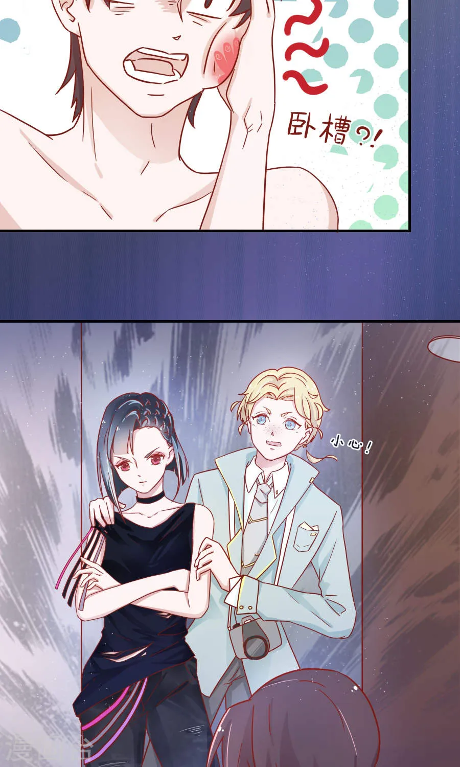 第23页