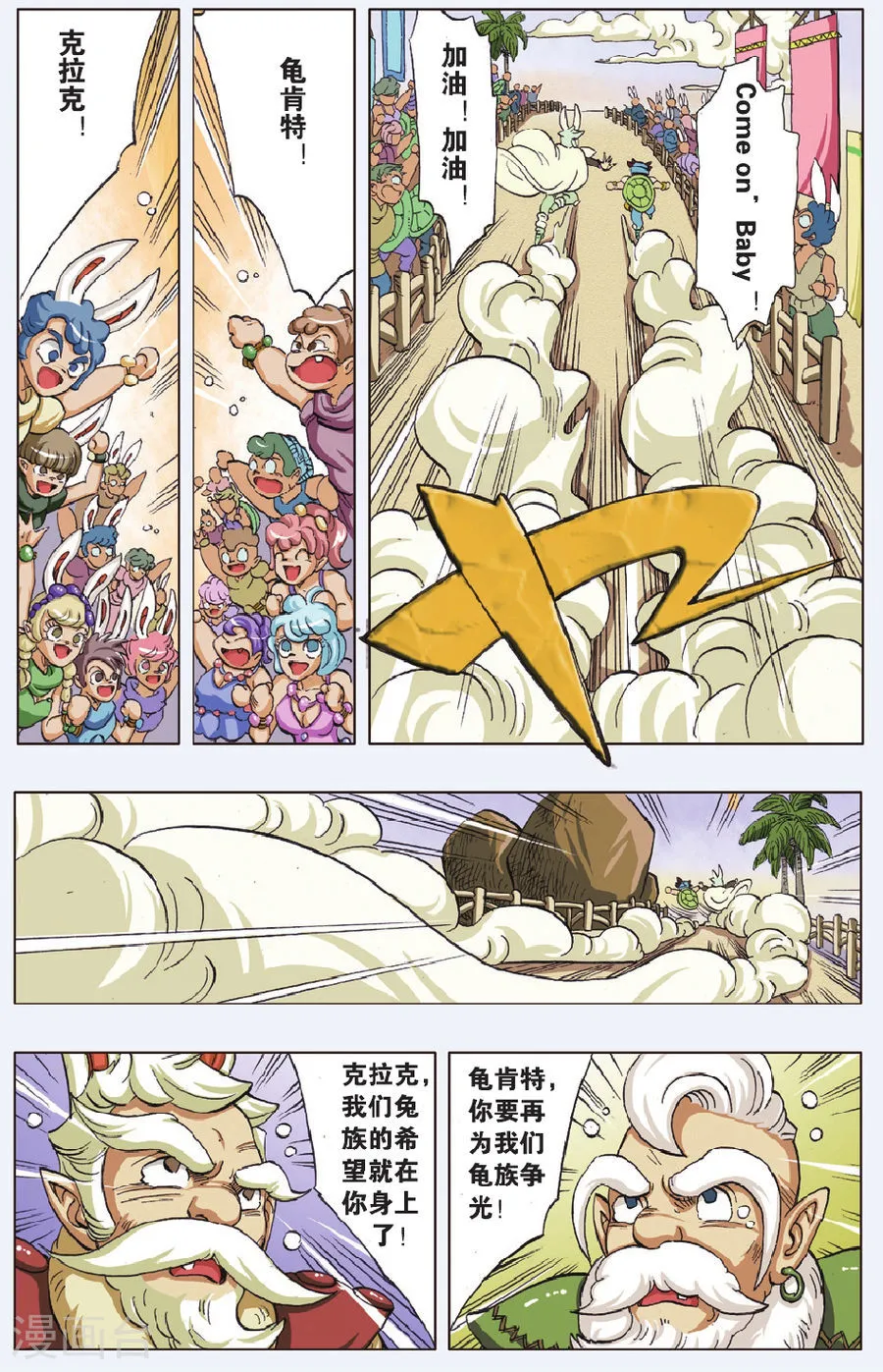 第5页