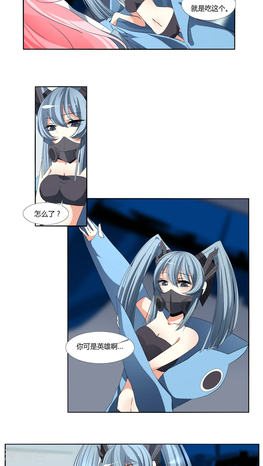 第12页