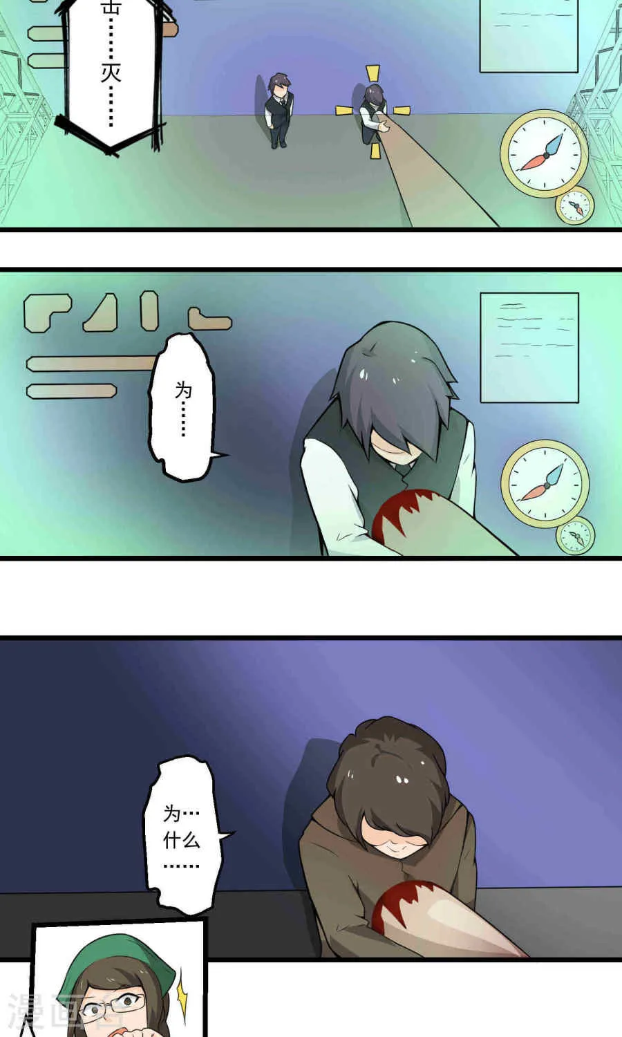 第31页