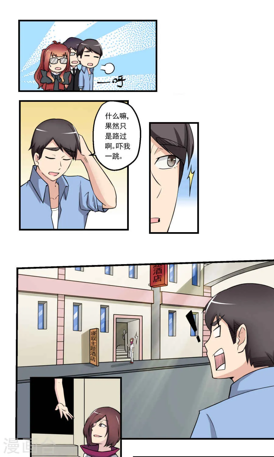 第19页