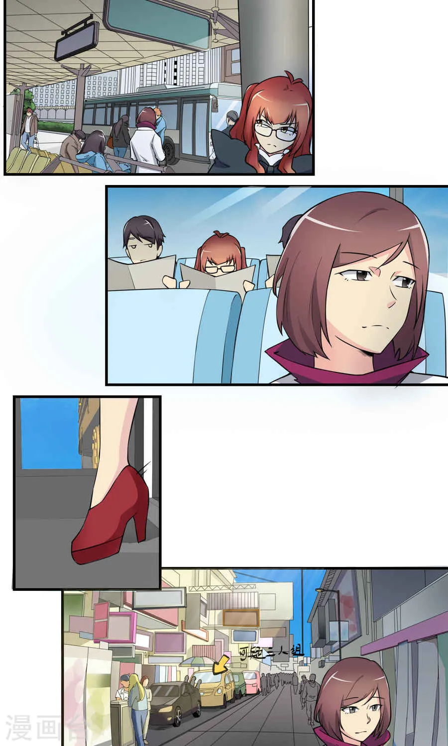 第17页