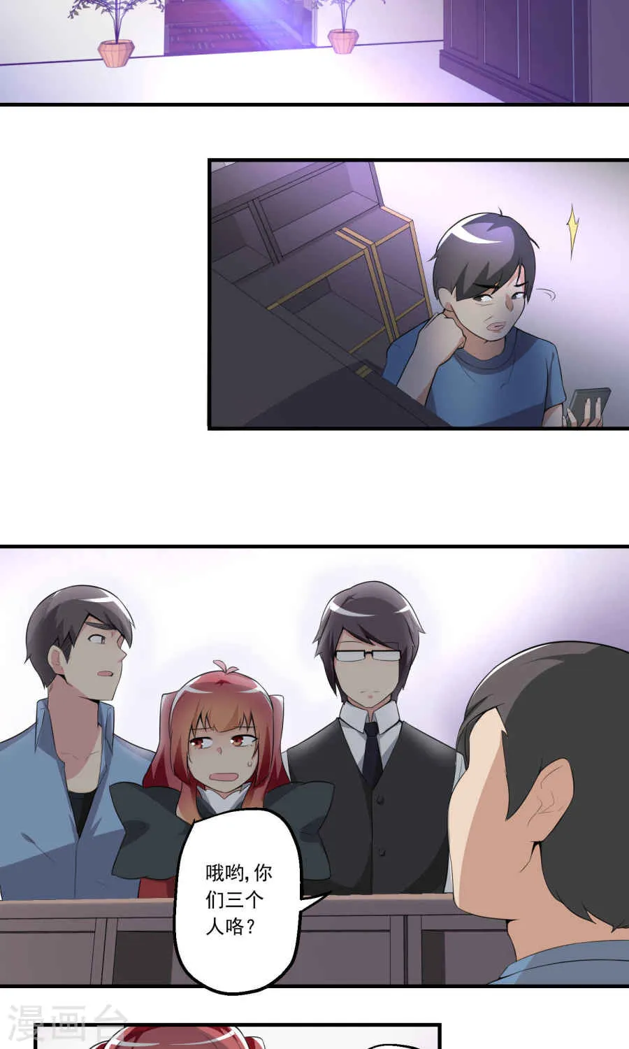 第29页