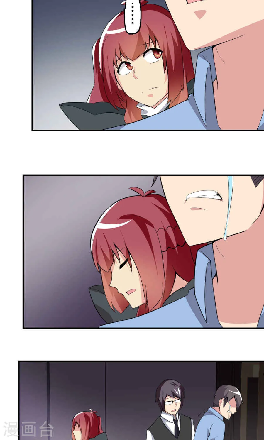第37页