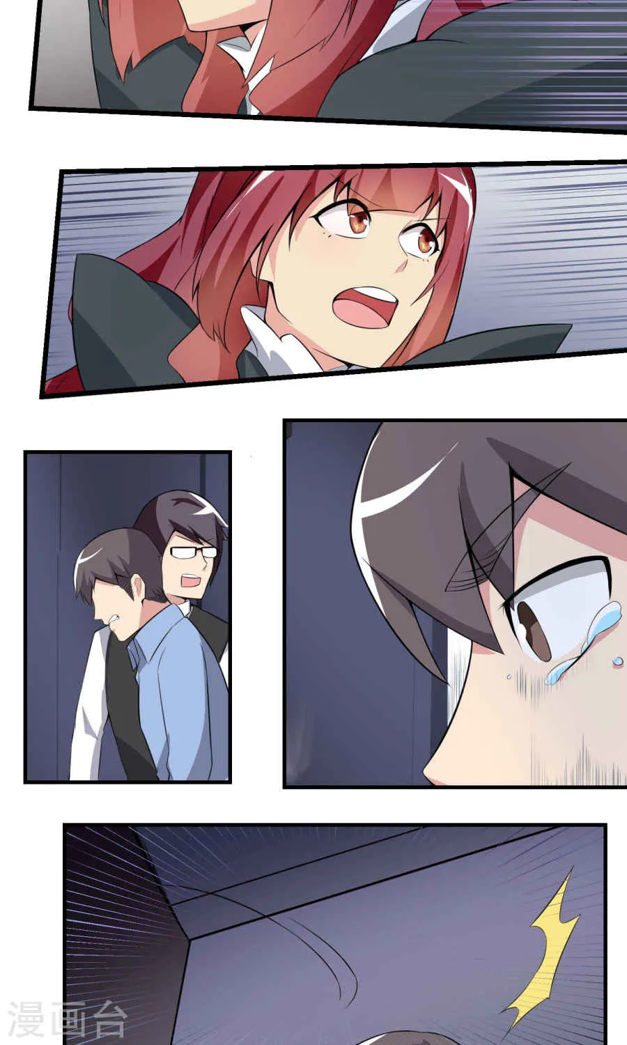 第39页