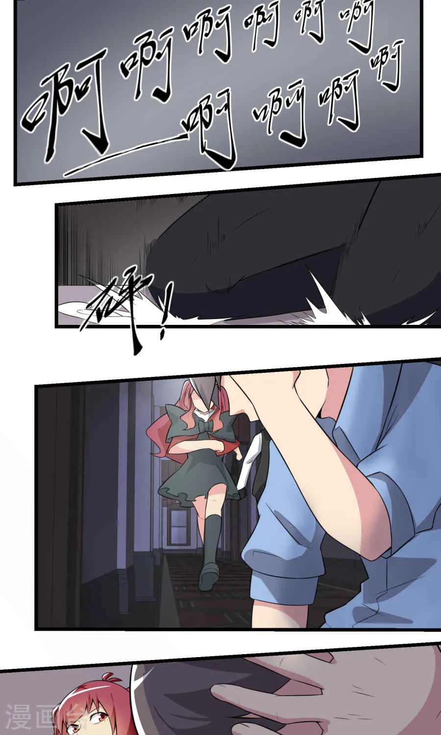 第41页