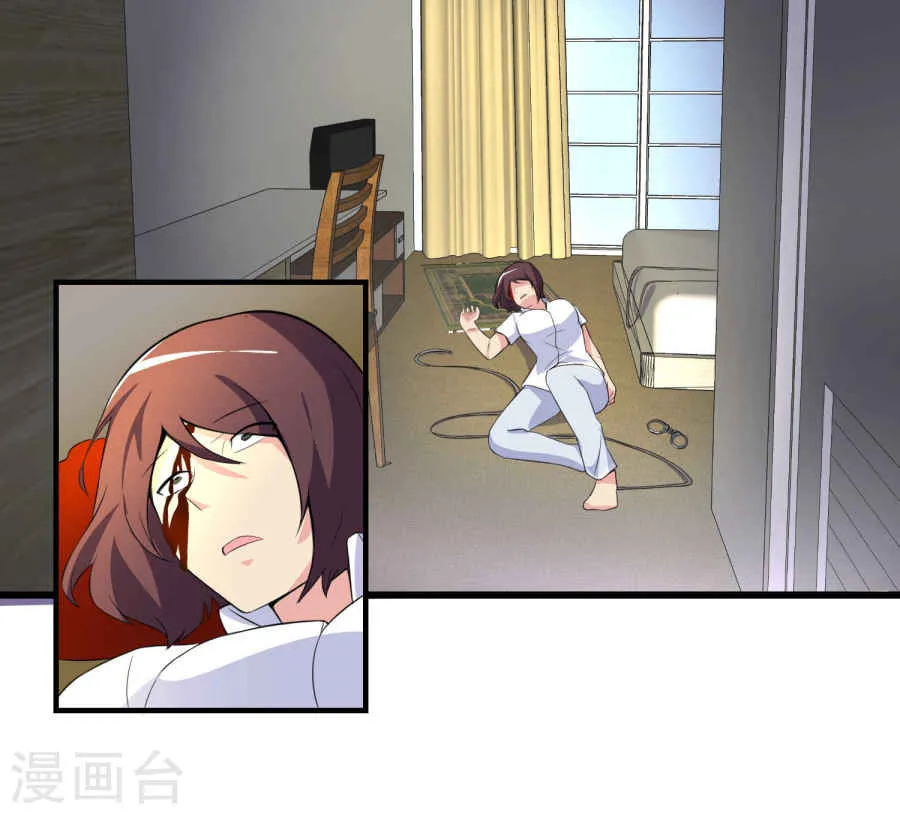 第43页