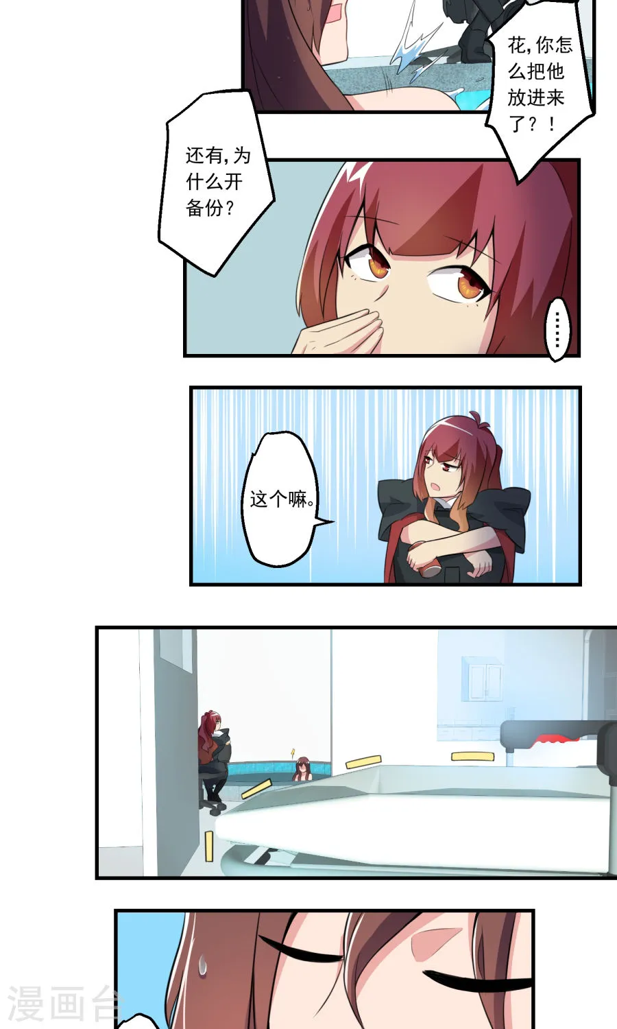 第26页