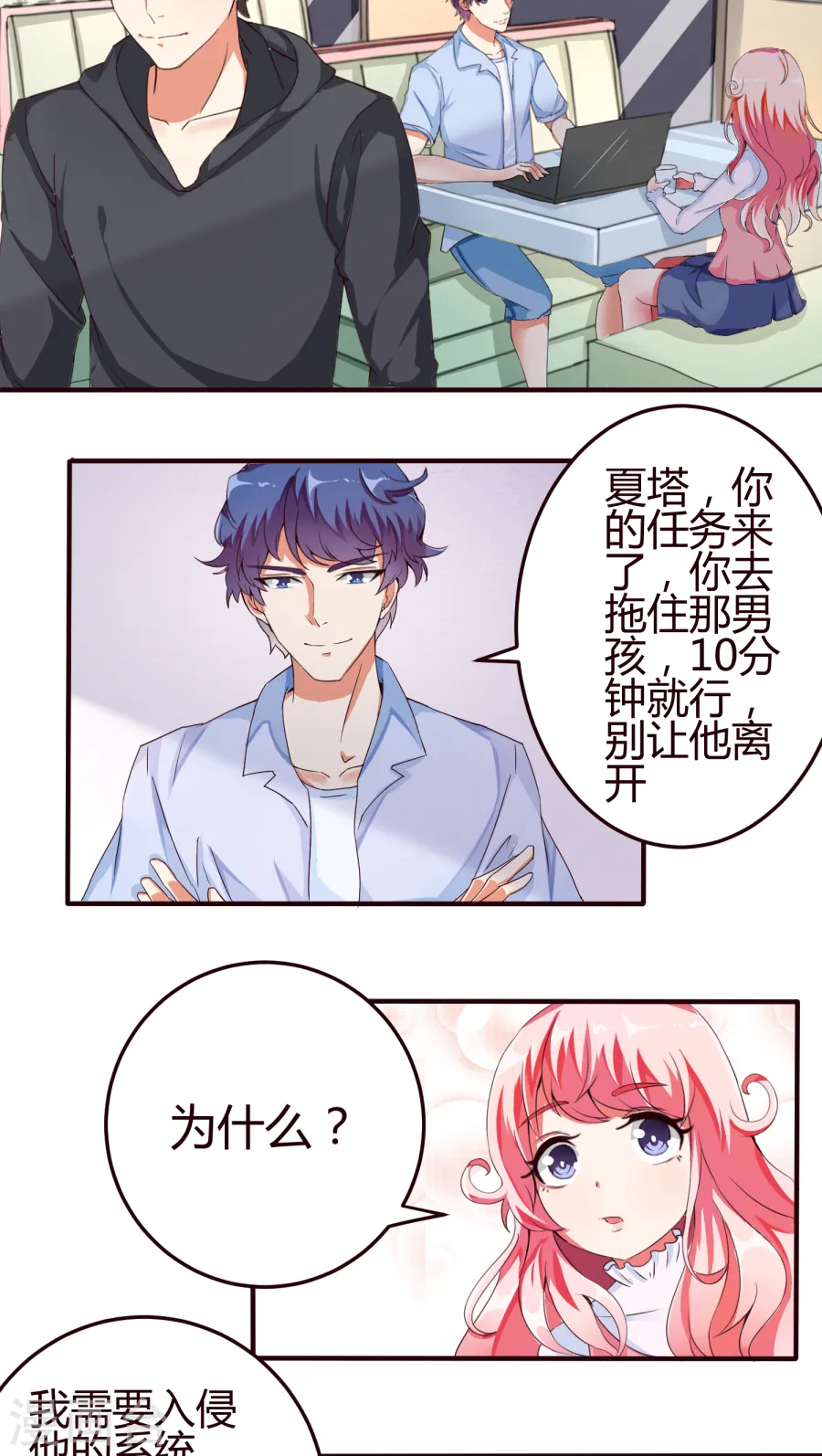第4页
