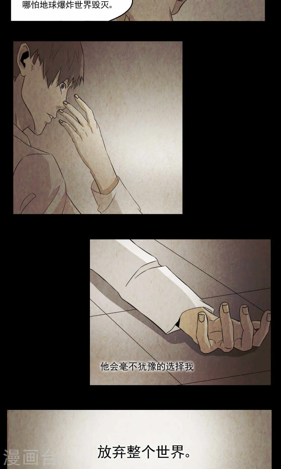 第39页