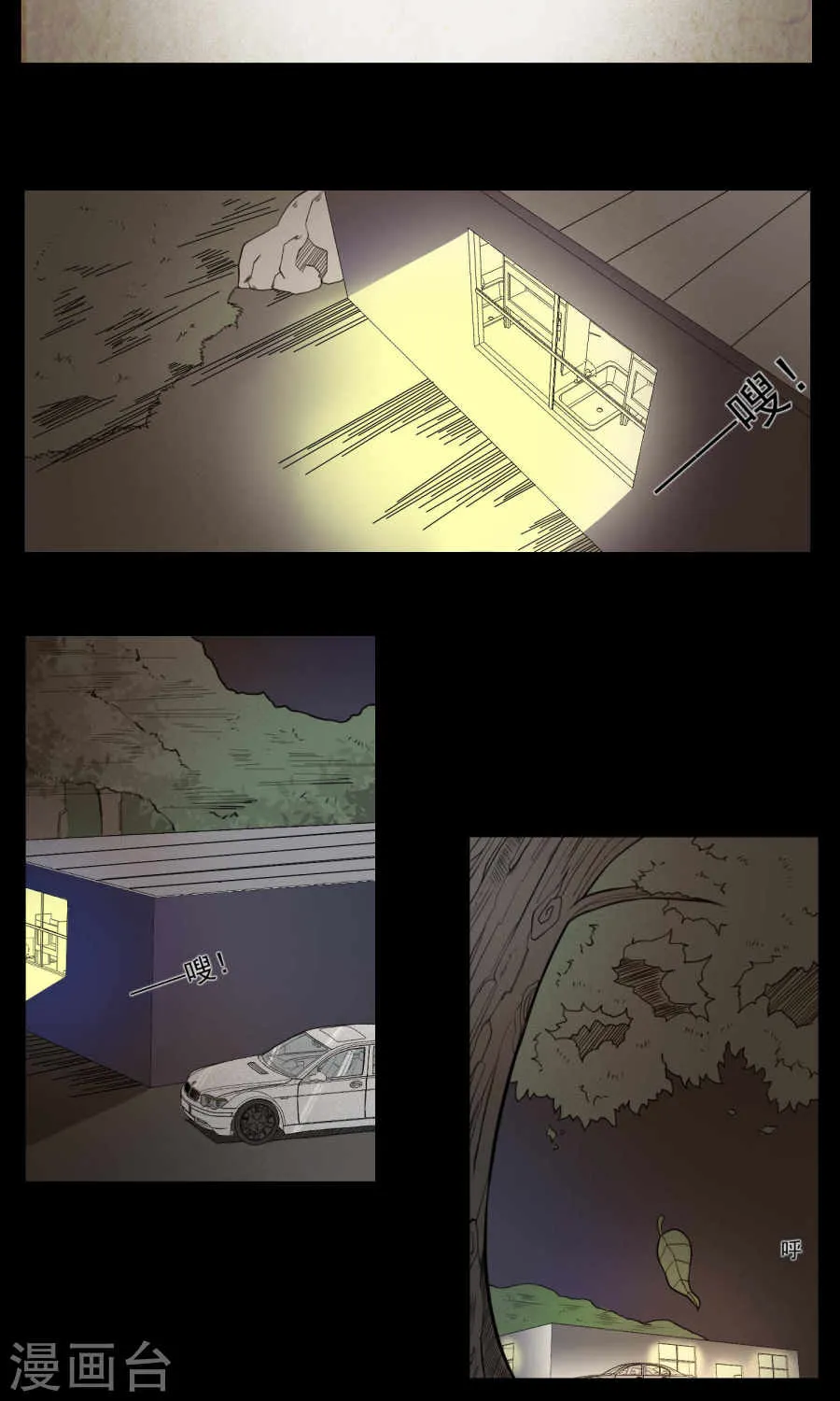 第40页