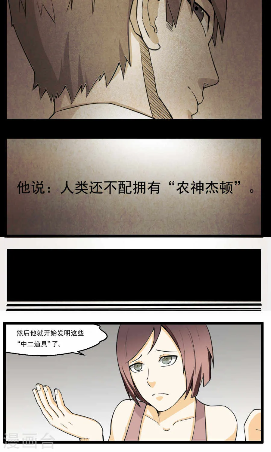 第45页
