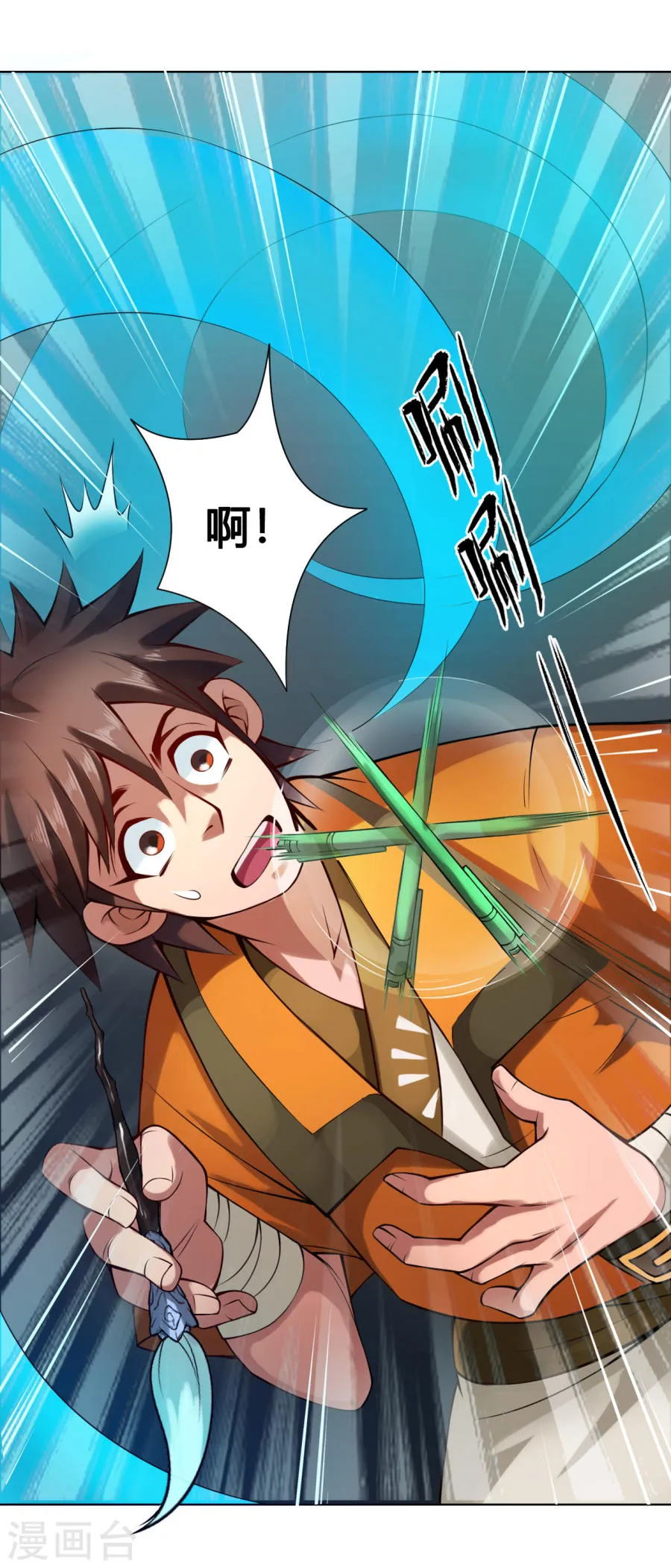 第36页