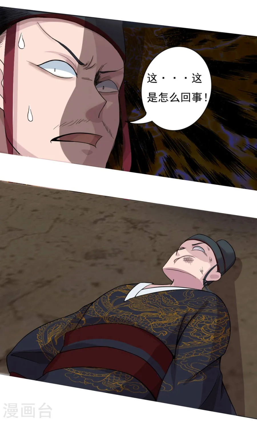 第31页