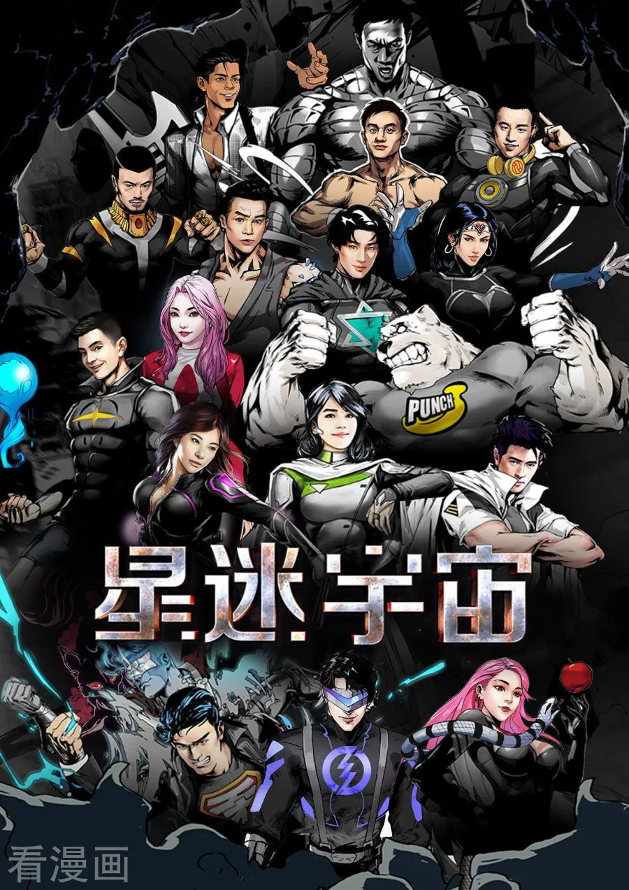 第11页