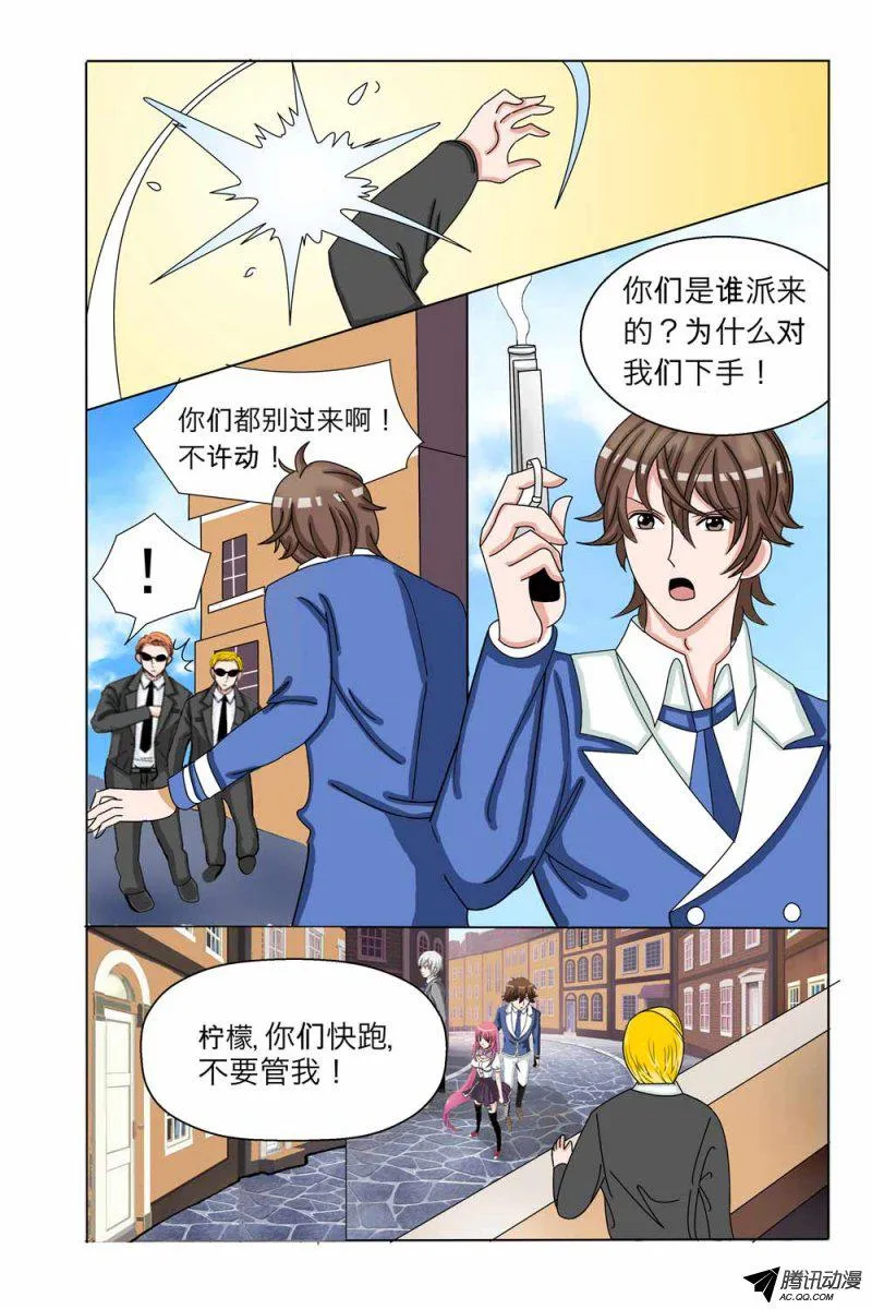 第5页