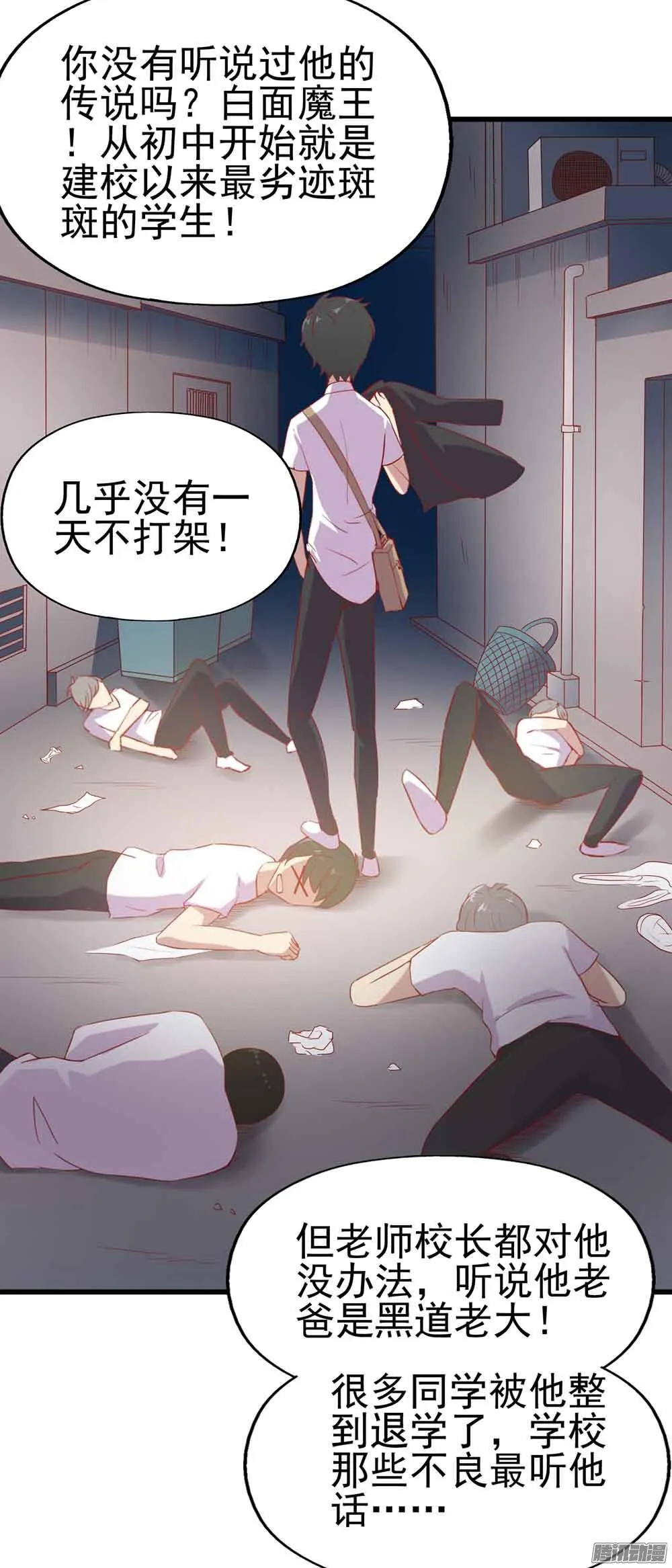 第44页
